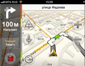 Yandex Navigator pour Android : où télécharger, comment installer et utiliser
